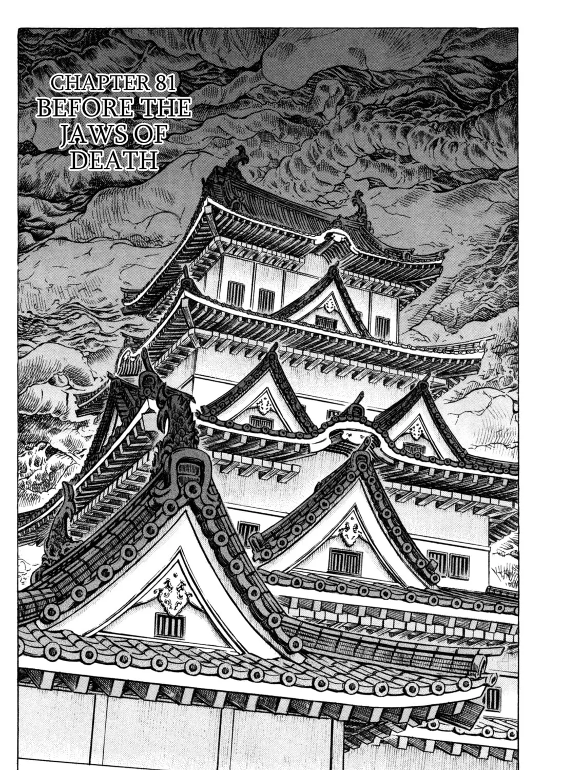 Shigurui Chapter 81 page 1 - 