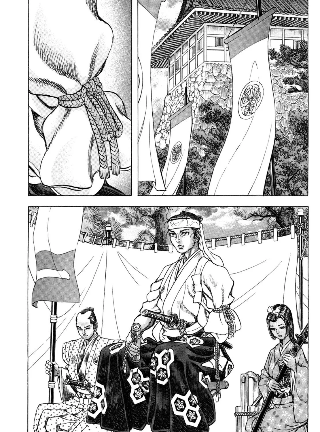 Shigurui Chapter 81 page 11 - 