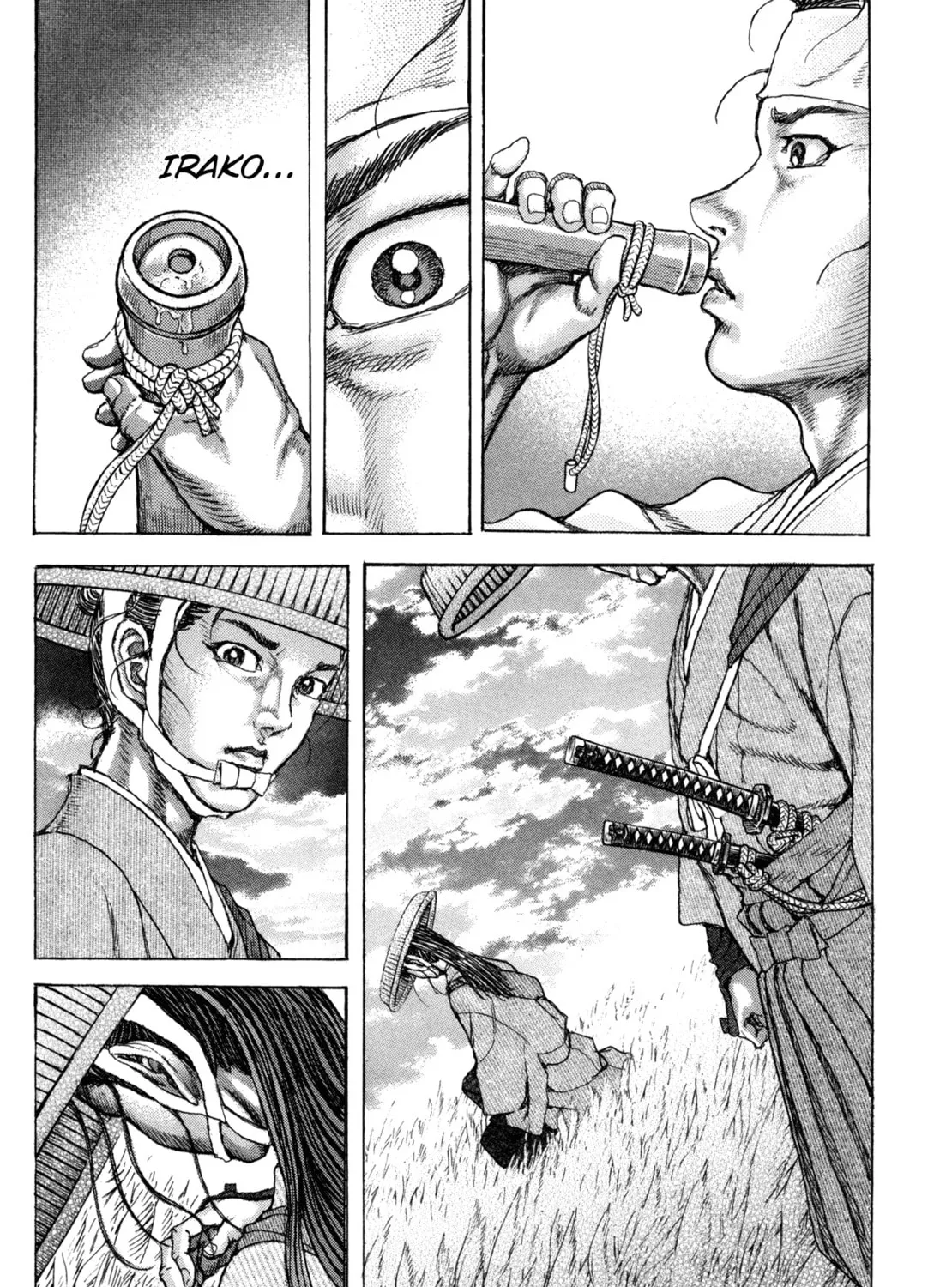 Shigurui Chapter 81 page 13 - 