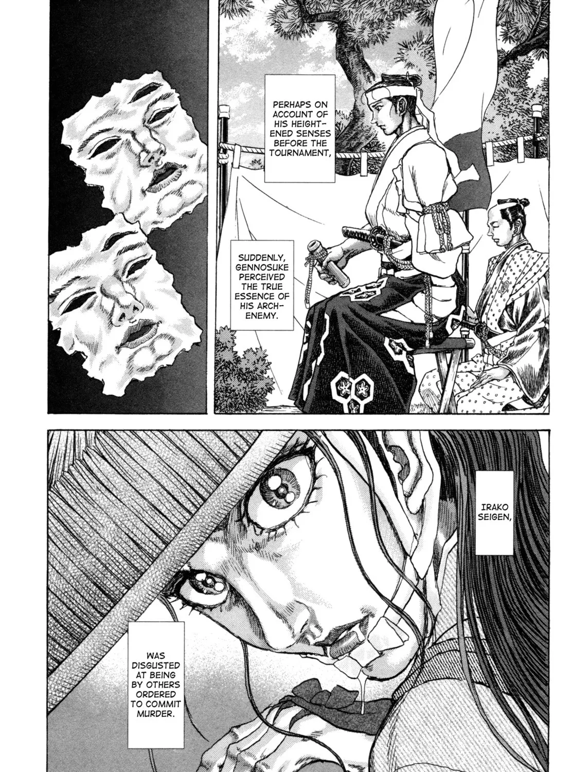 Shigurui Chapter 81 page 15 - 