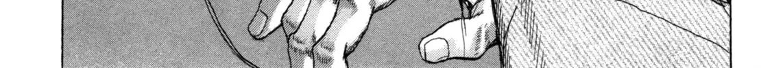 Shigurui Chapter 81 page 16 - 