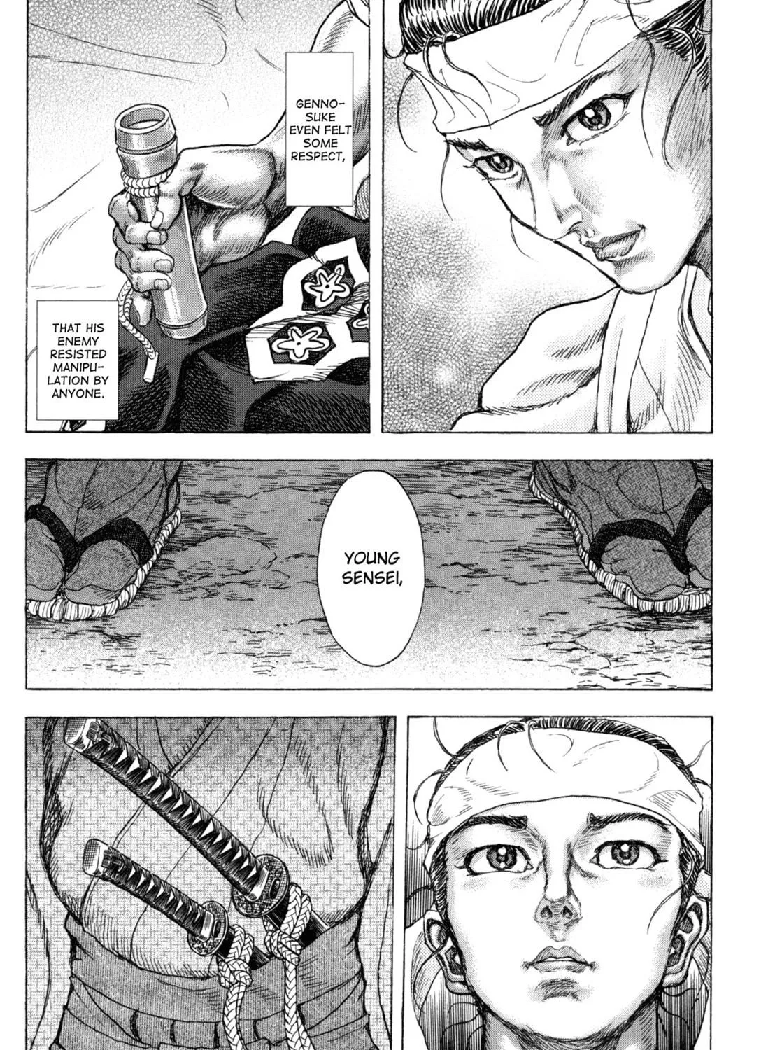 Shigurui Chapter 81 page 17 - 