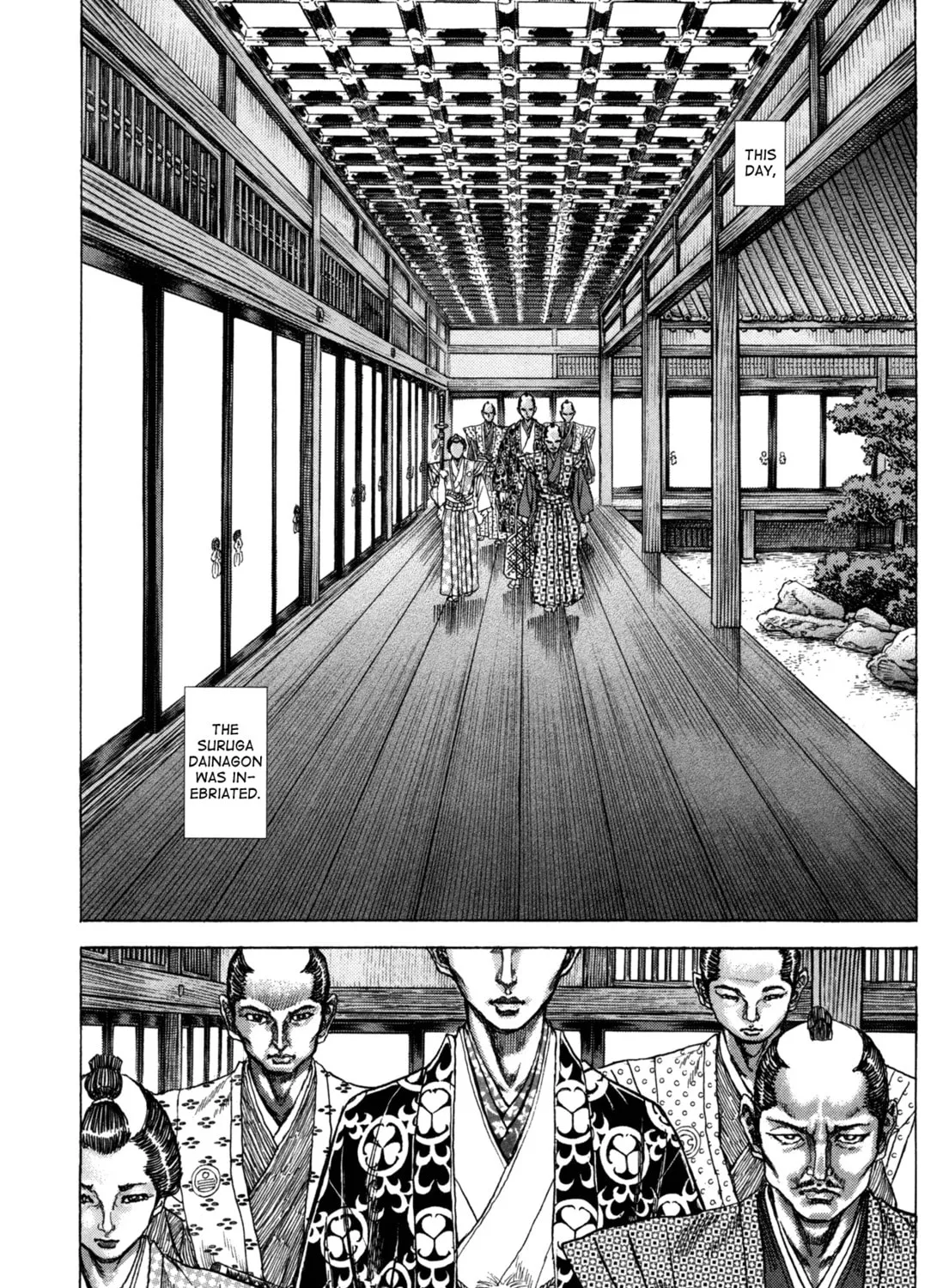 Shigurui Chapter 81 page 3 - 