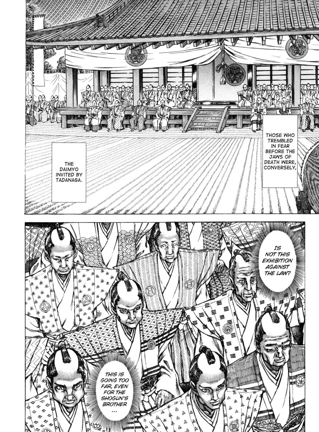 Shigurui Chapter 81 page 23 - 