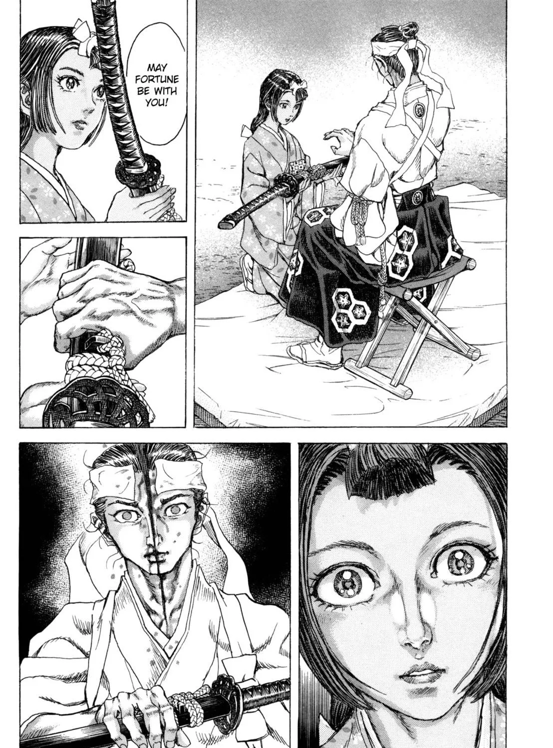 Shigurui Chapter 81 page 29 - 