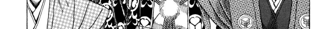 Shigurui Chapter 81 page 4 - 