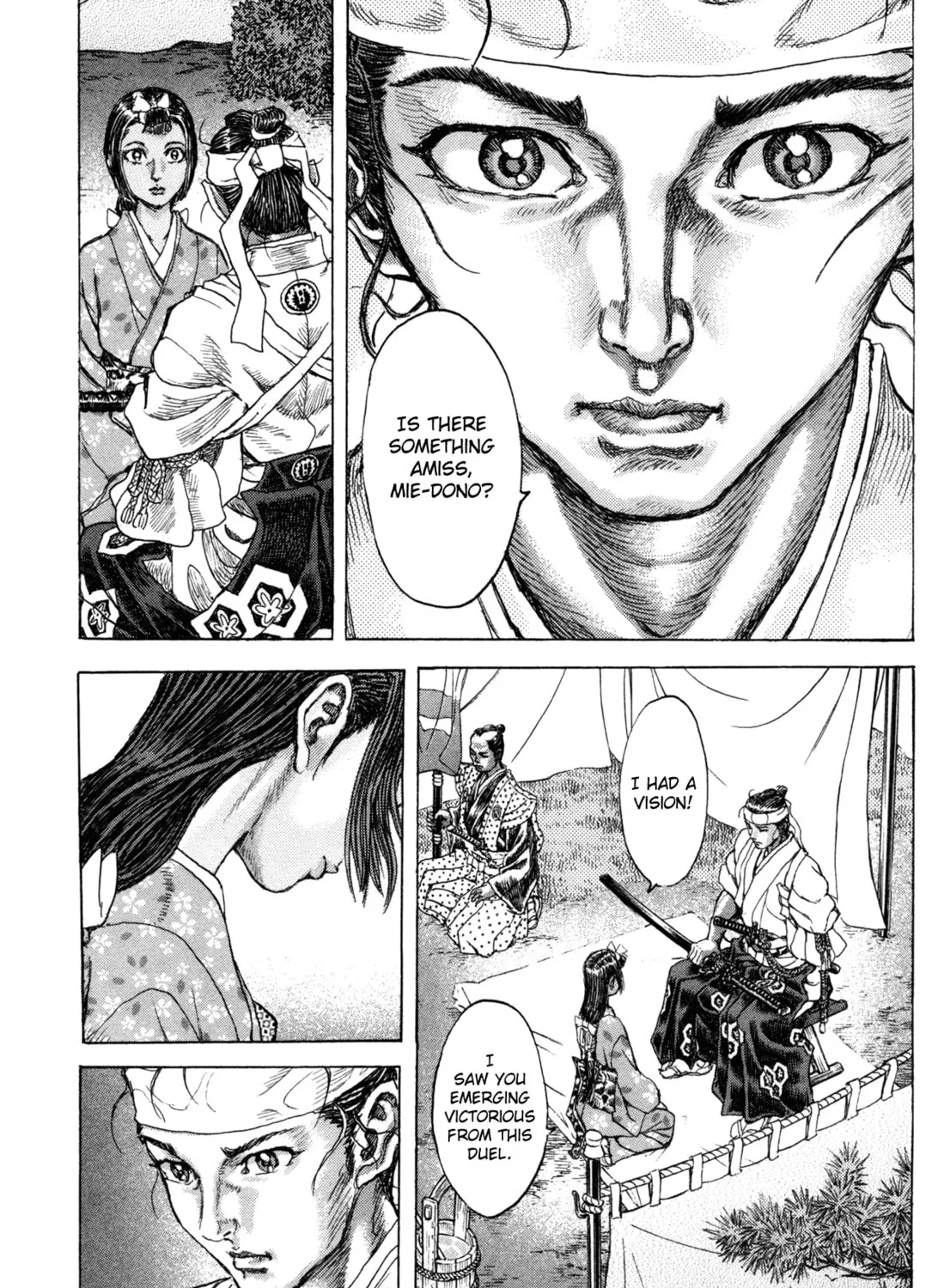 Shigurui Chapter 81 page 31 - 