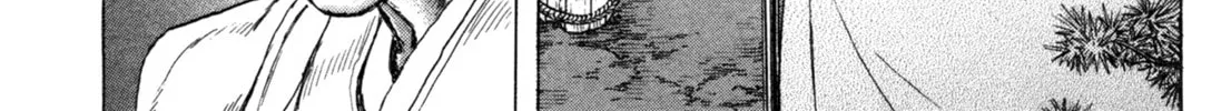 Shigurui Chapter 81 page 32 - 