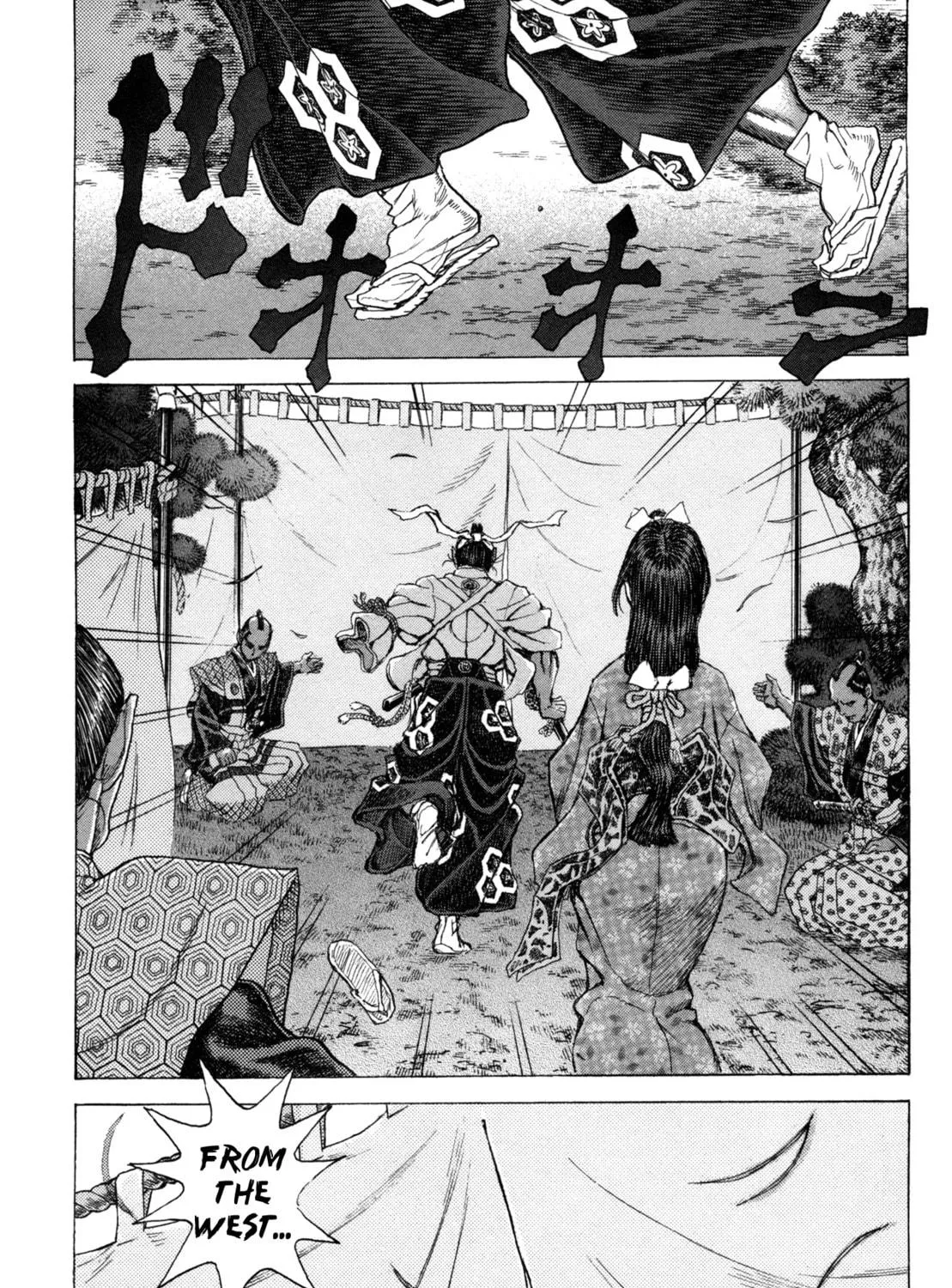 Shigurui Chapter 81 page 39 - 