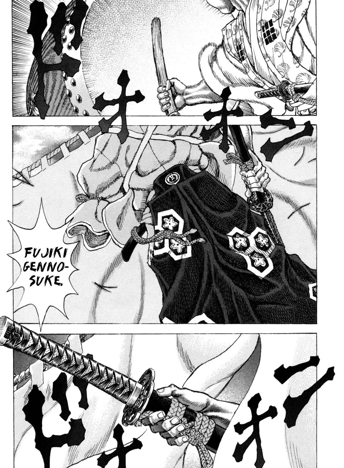 Shigurui Chapter 81 page 41 - 