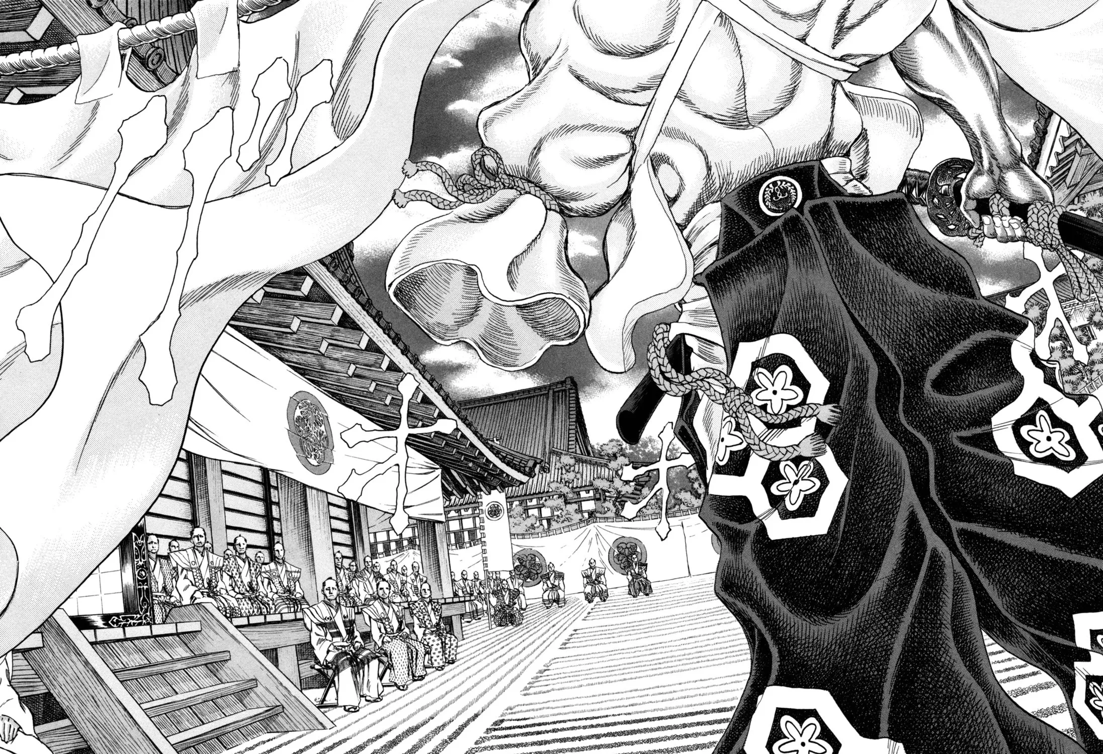 Shigurui Chapter 81 page 43 - 