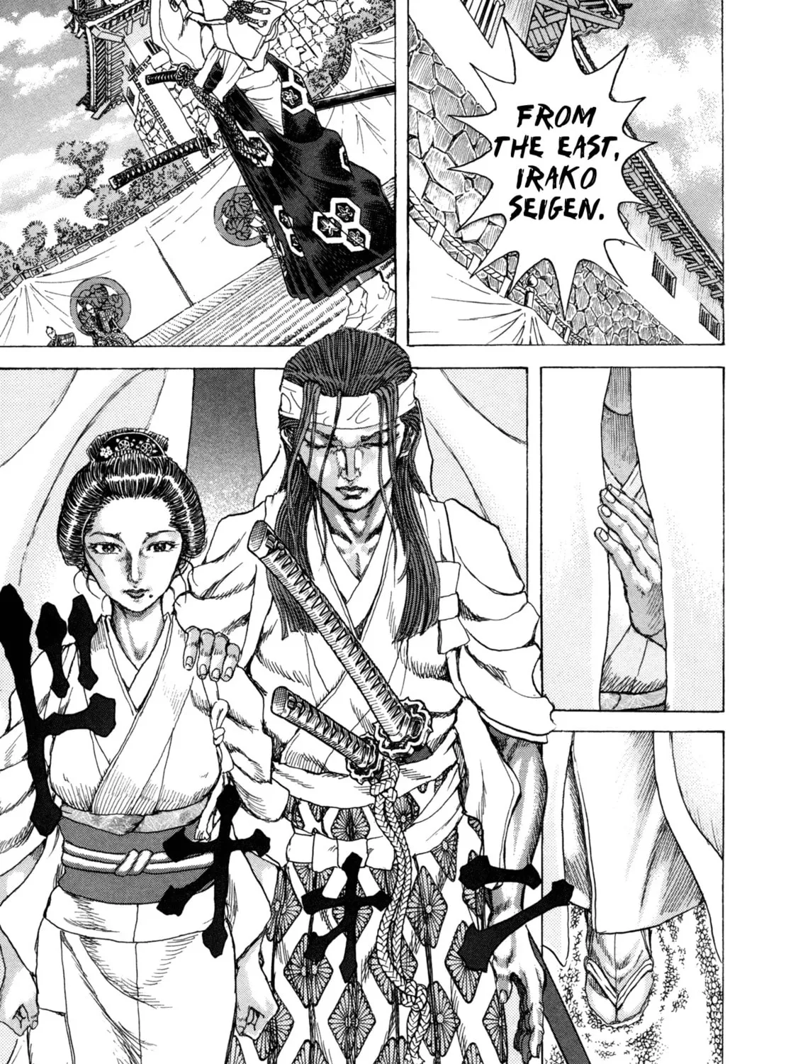 Shigurui Chapter 81 page 51 - 