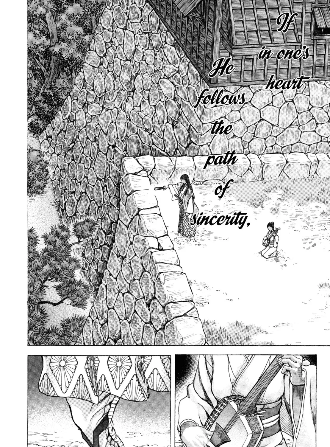 Shigurui Chapter 81 page 7 - 