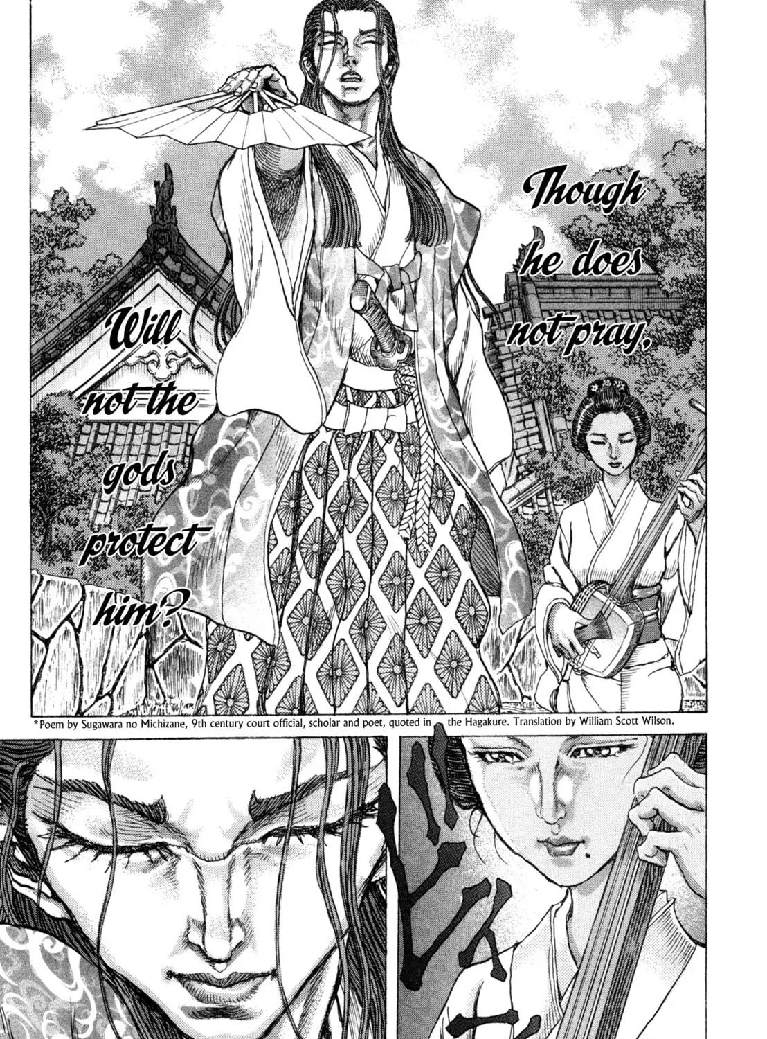 Shigurui Chapter 81 page 9 - 
