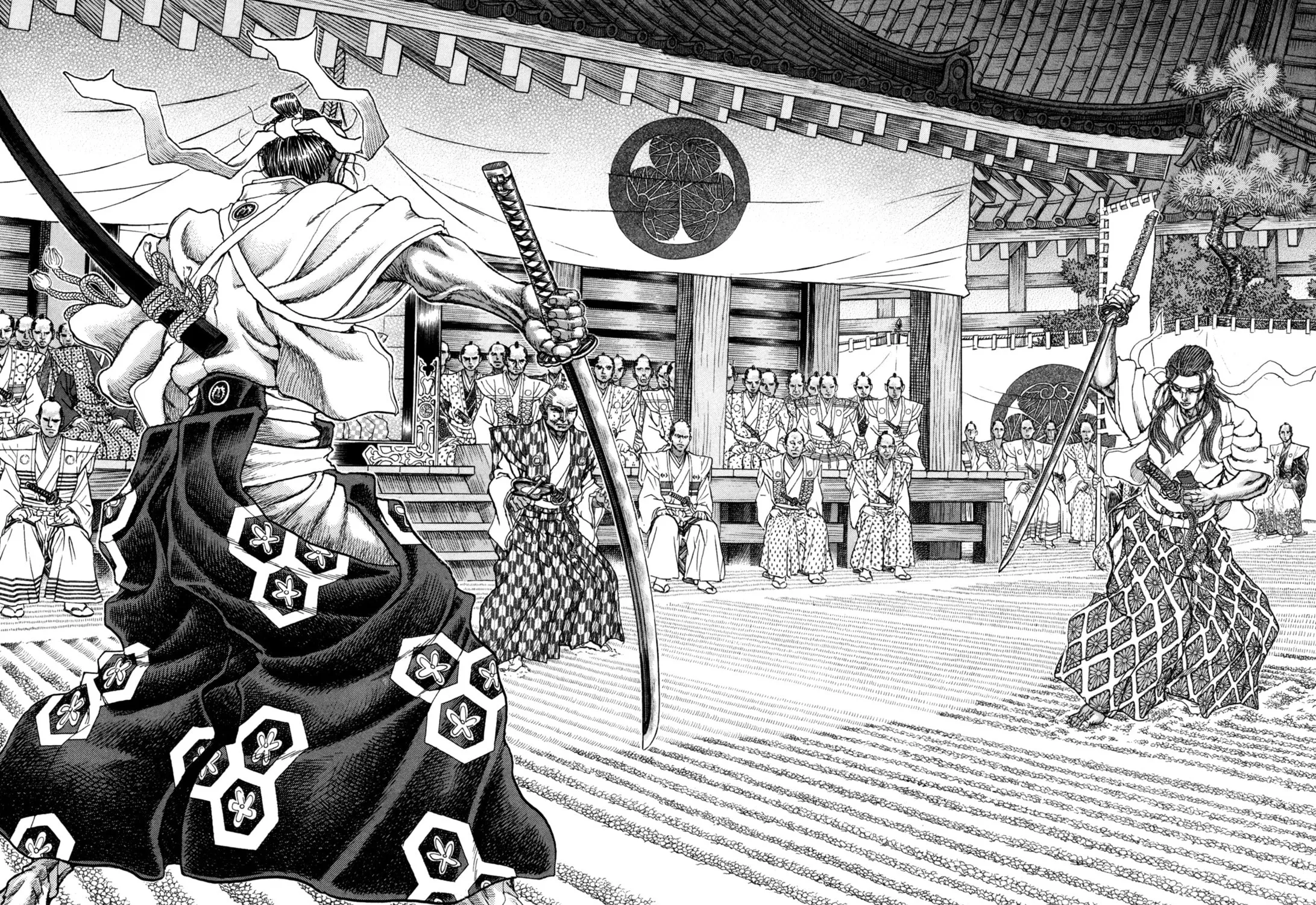Shigurui Chapter 82 page 13 - 