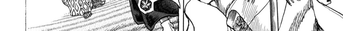 Shigurui Chapter 82 page 16 - 