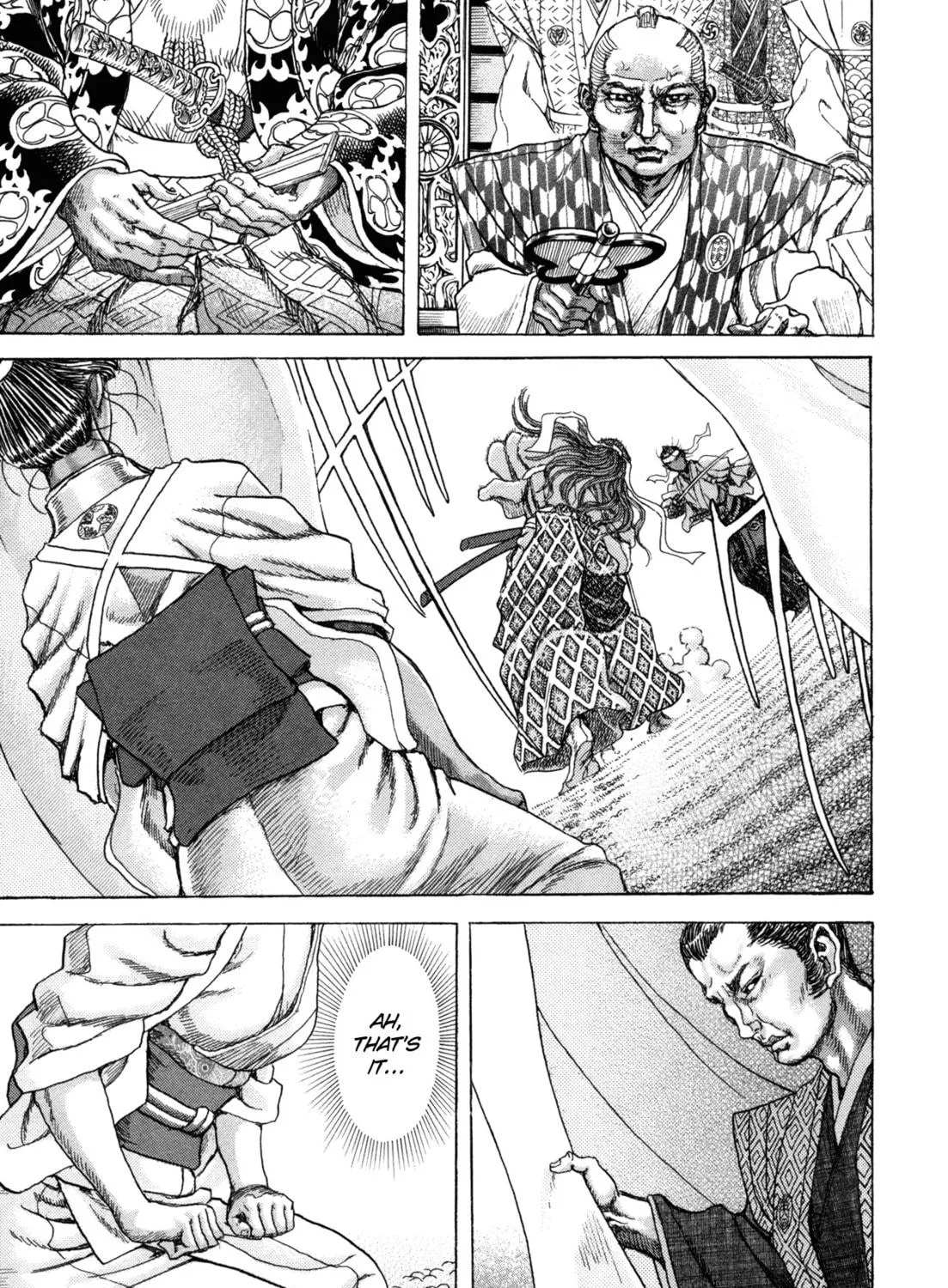 Shigurui Chapter 82 page 17 - 