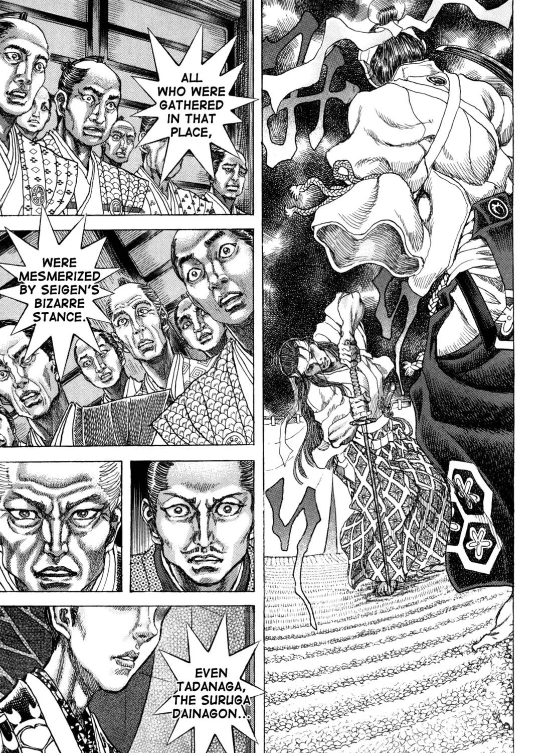 Shigurui Chapter 82 page 29 - 