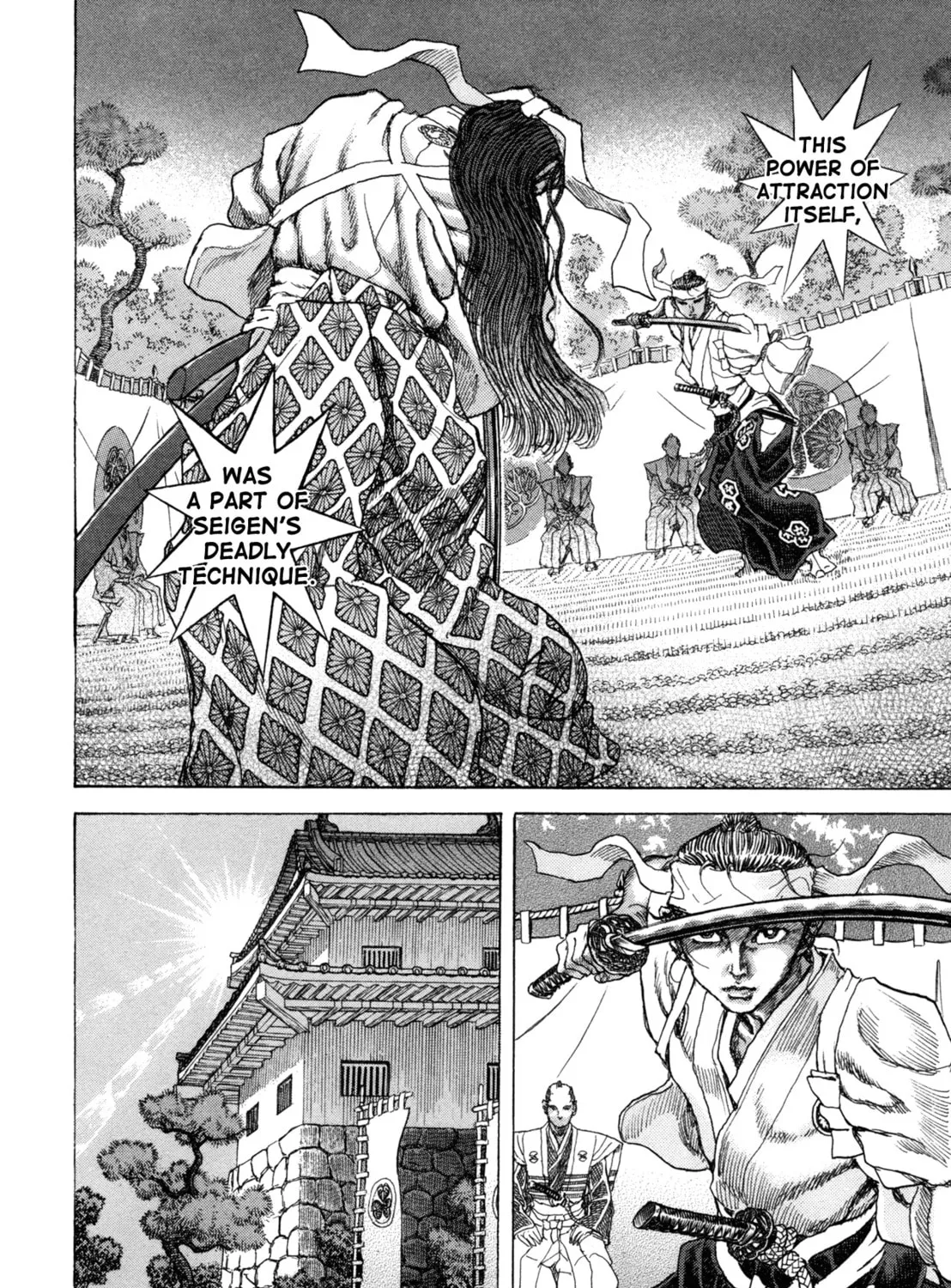 Shigurui Chapter 82 page 31 - 