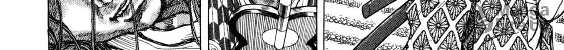 Shigurui Chapter 82 page 36 - 