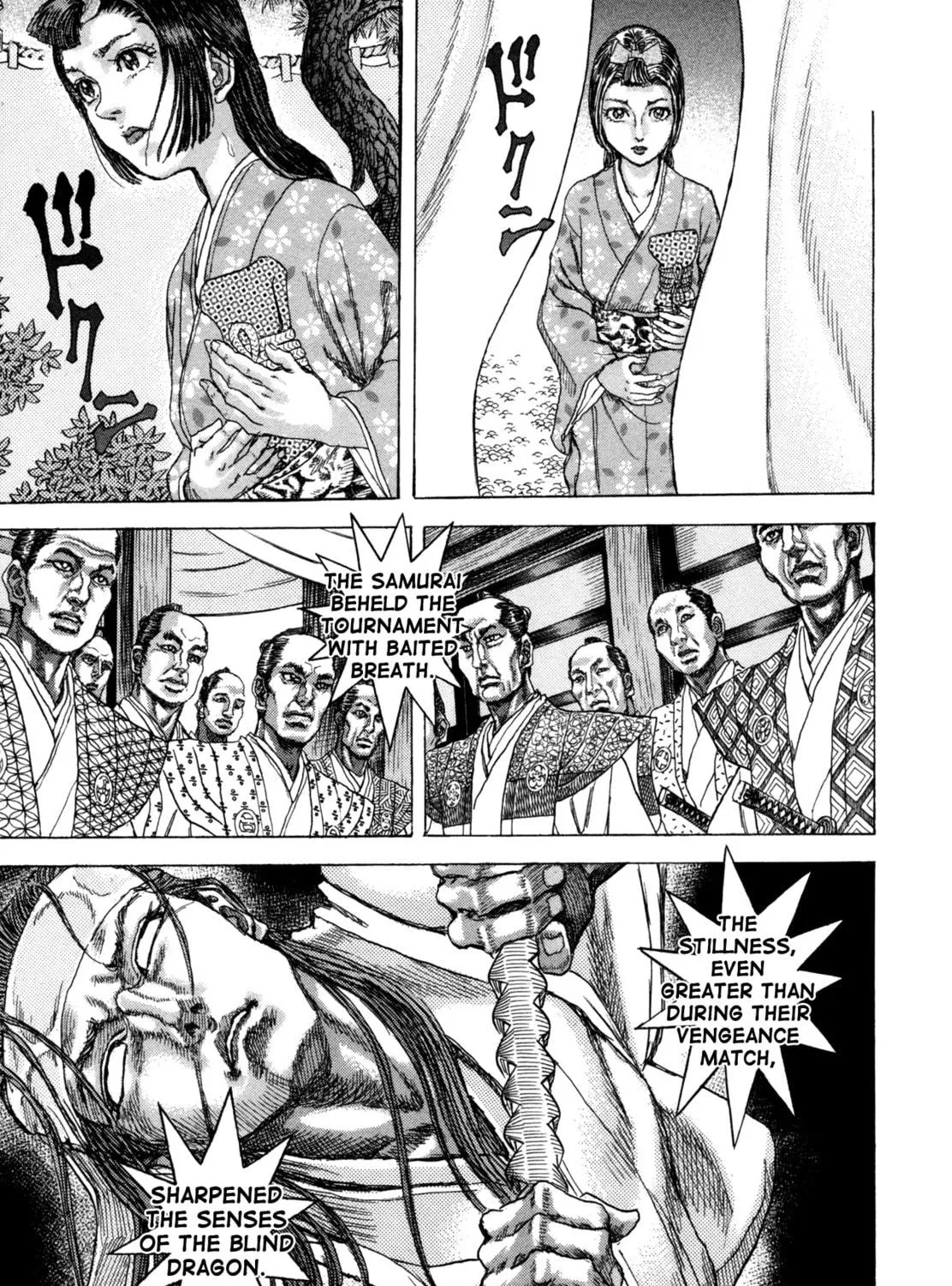 Shigurui Chapter 82 page 41 - 