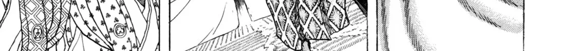 Shigurui Chapter 82 page 8 - 