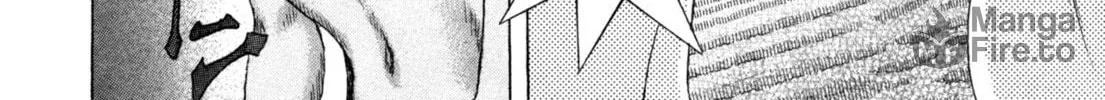 Shigurui Chapter 82 page 10 - 