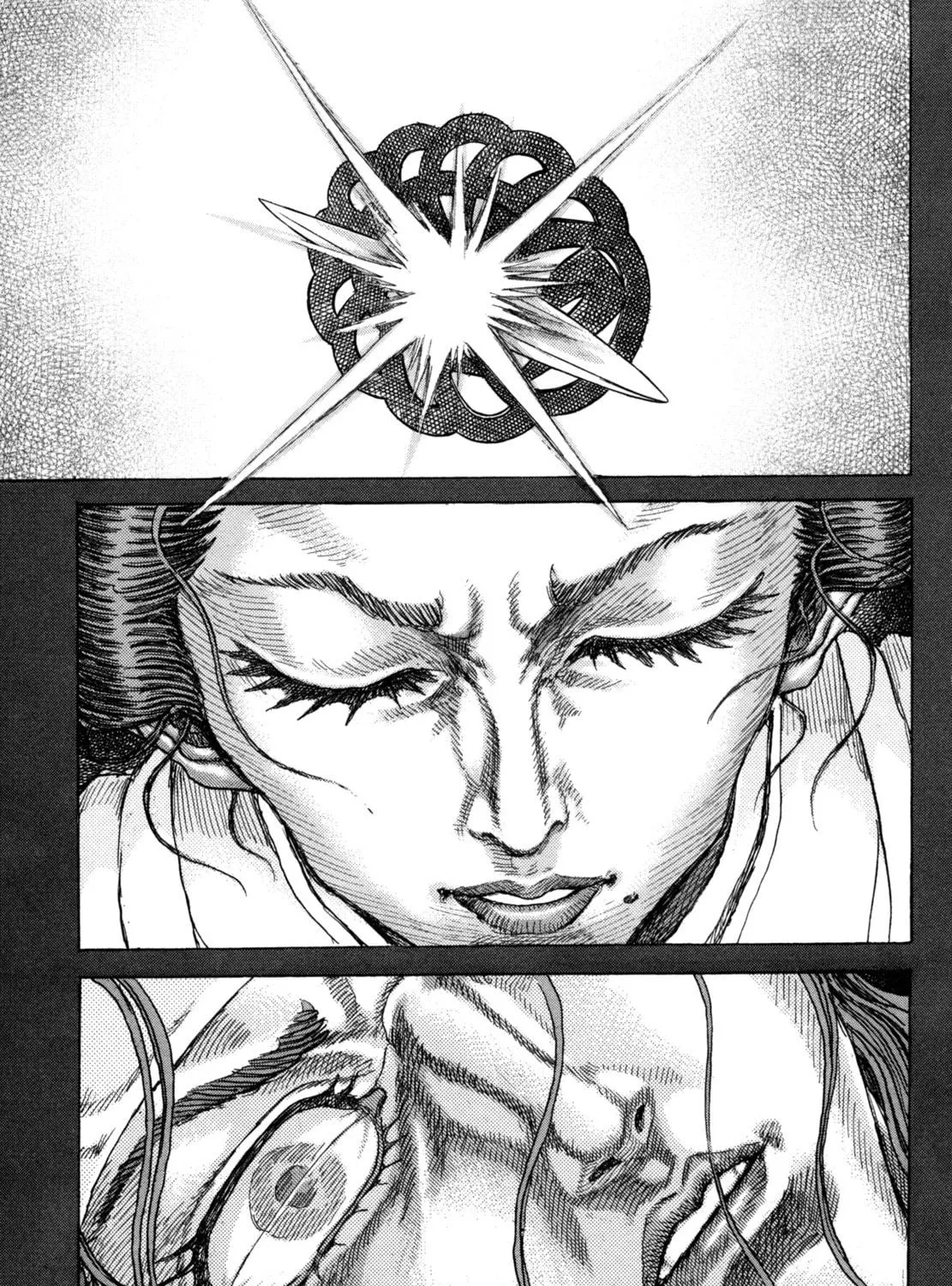 Shigurui Chapter 83 page 11 - 