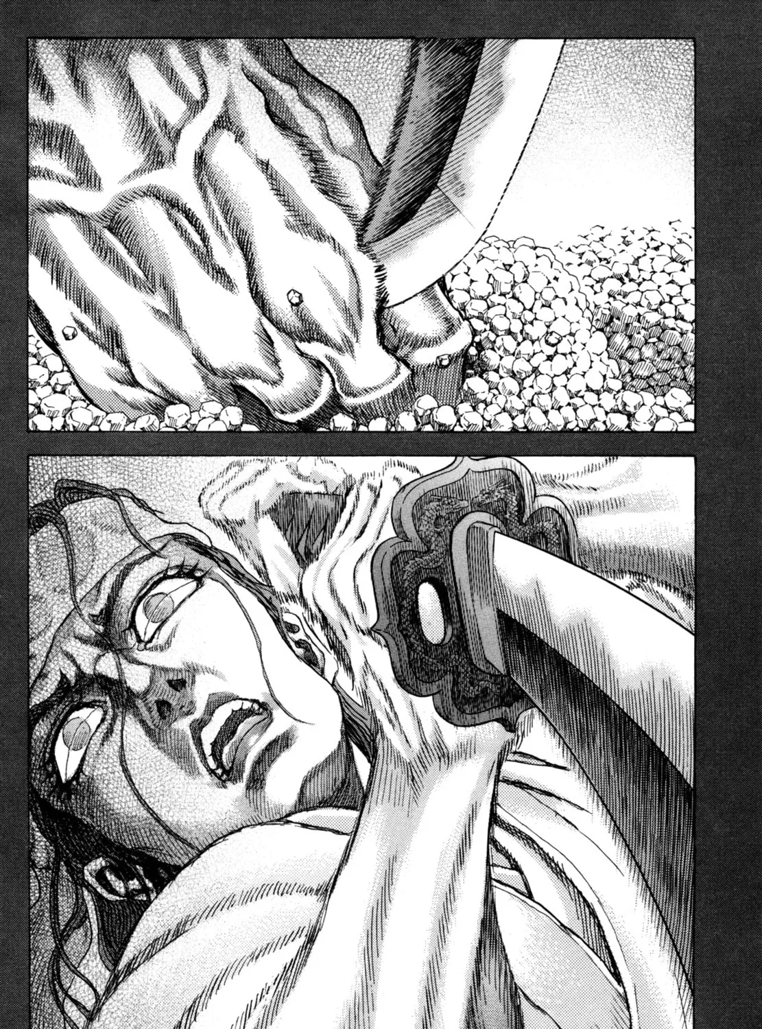 Shigurui Chapter 83 page 13 - 