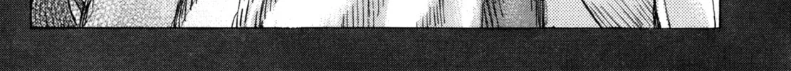 Shigurui Chapter 83 page 14 - 