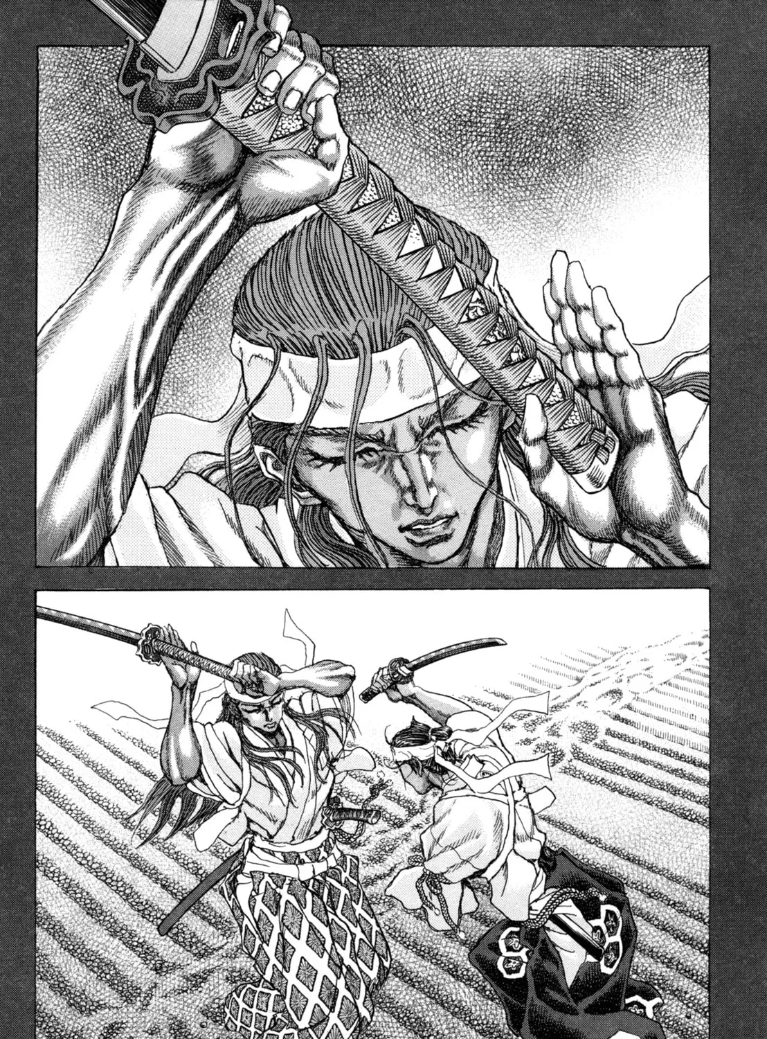 Shigurui Chapter 83 page 21 - 