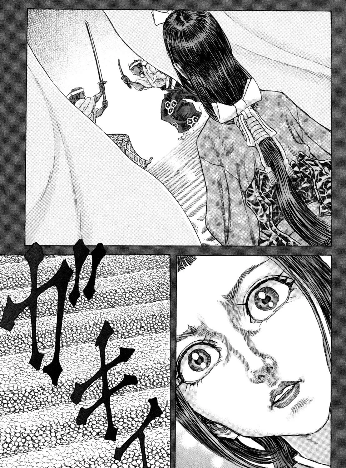 Shigurui Chapter 83 page 23 - 