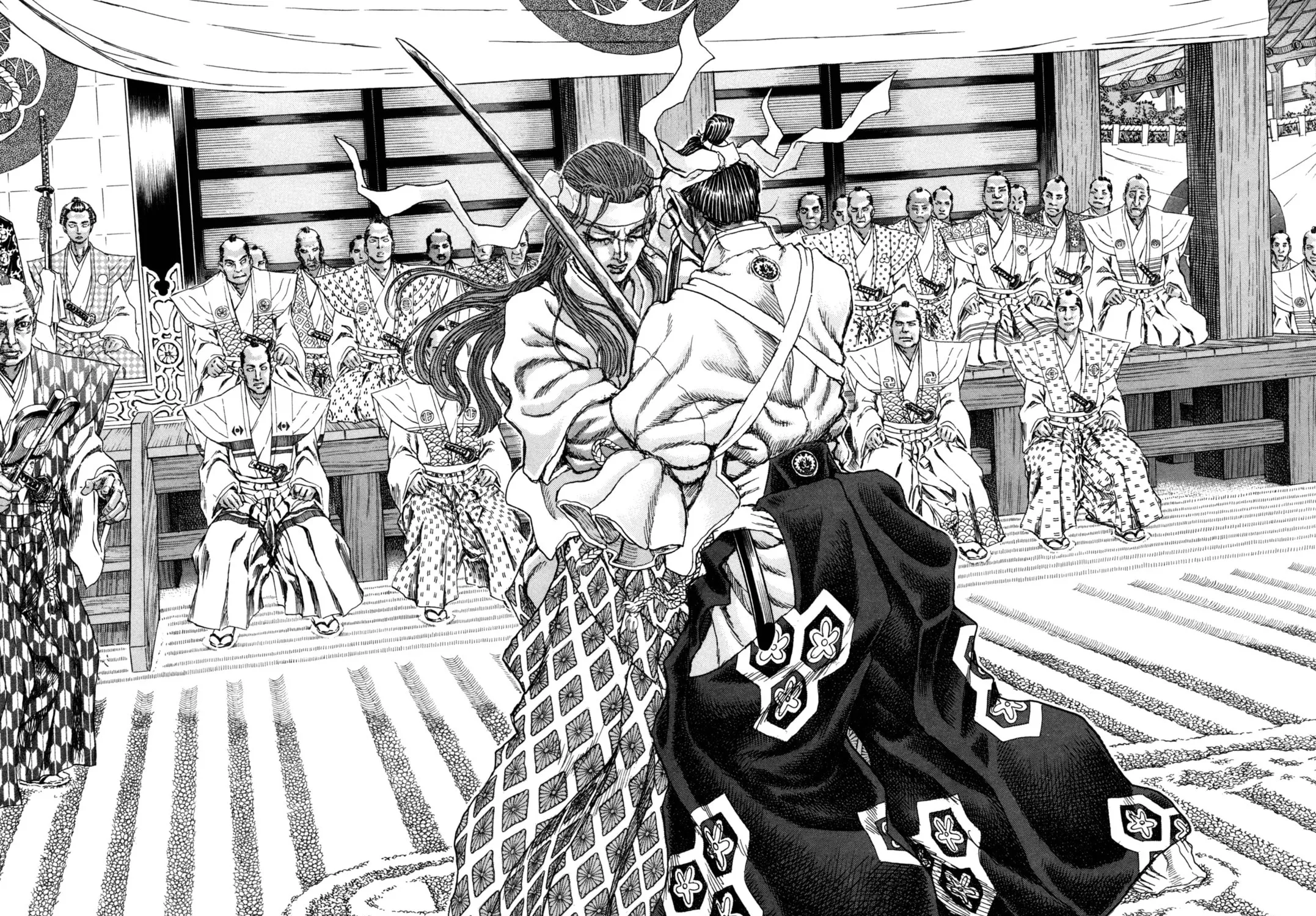 Shigurui Chapter 83 page 25 - 
