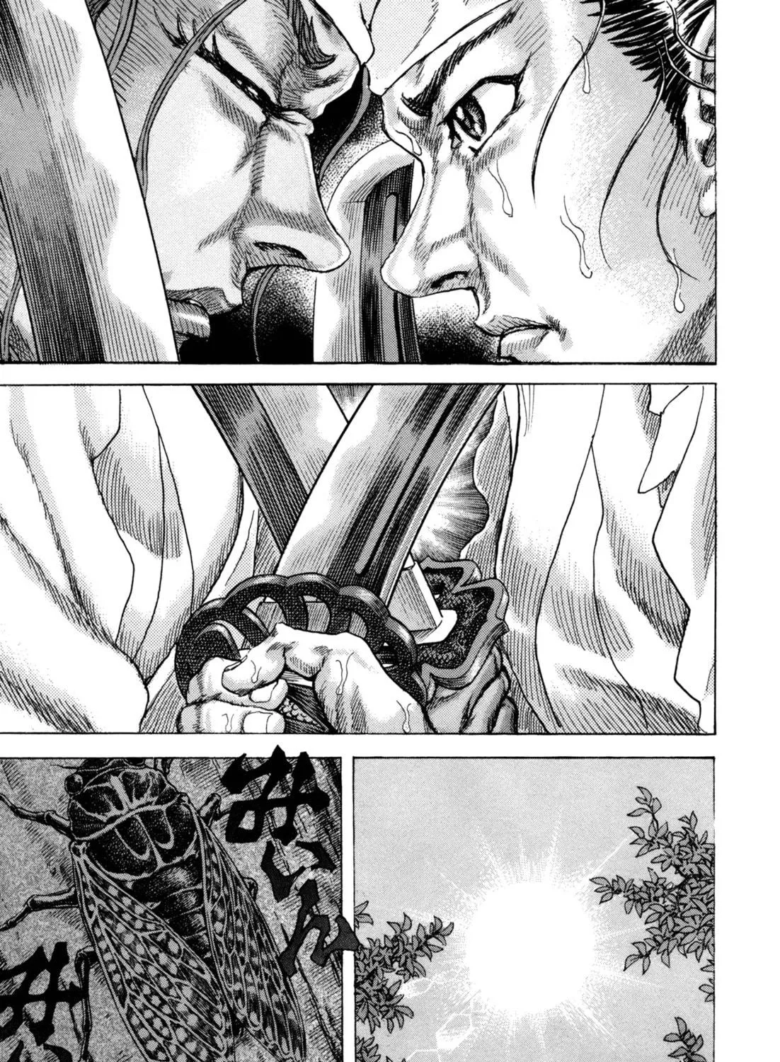 Shigurui Chapter 83 page 29 - 