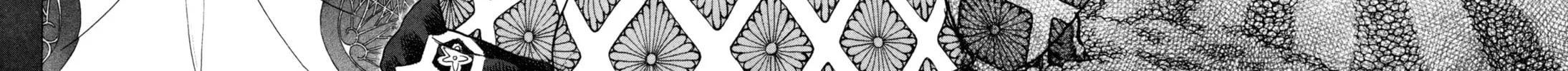 Shigurui Chapter 83 page 4 - 
