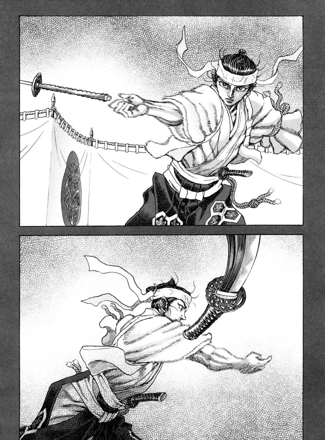 Shigurui Chapter 83 page 5 - 