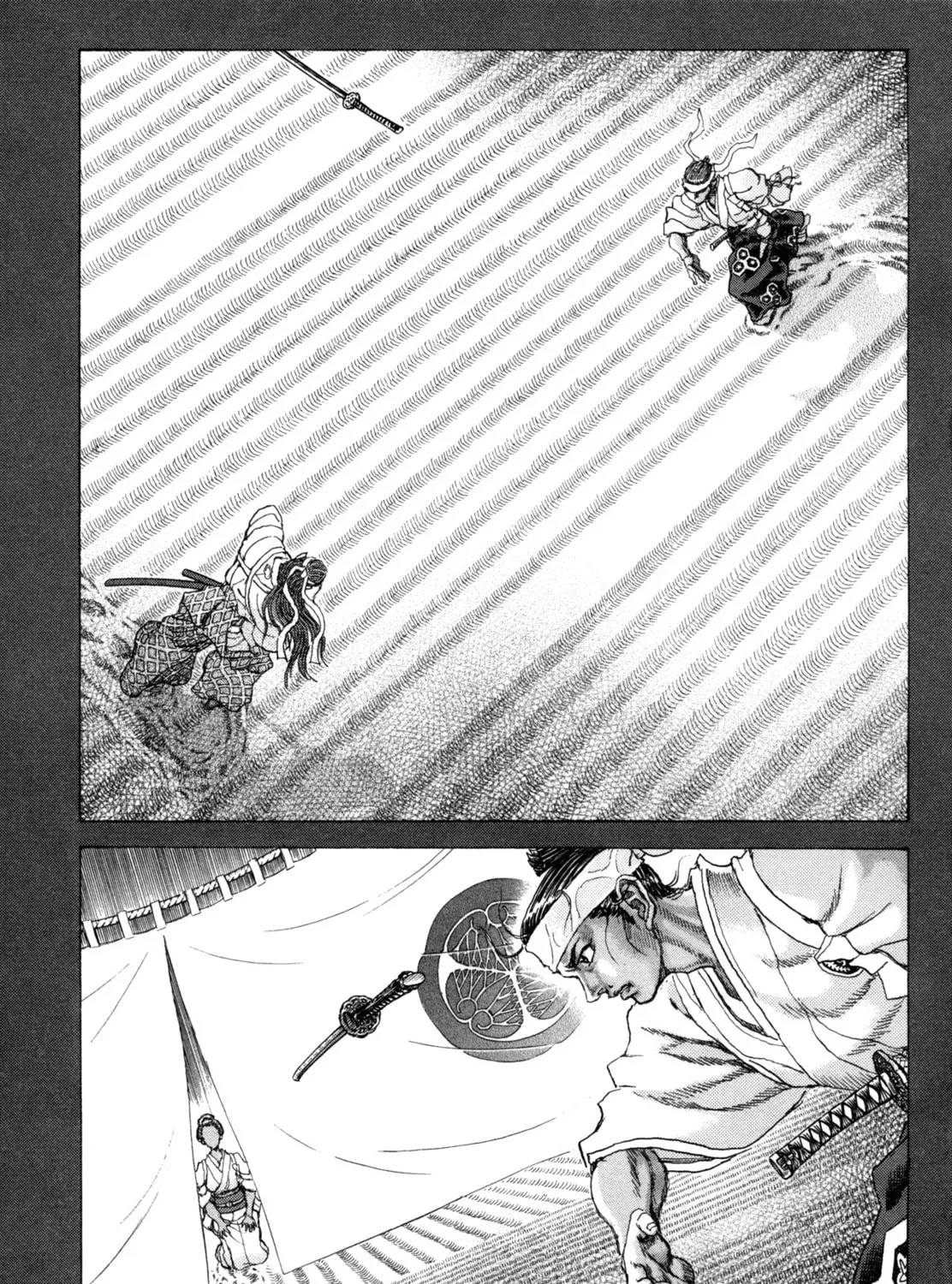 Shigurui Chapter 83 page 7 - 
