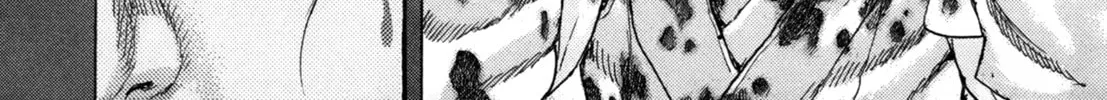 Shigurui Chapter 83 page 62 - 