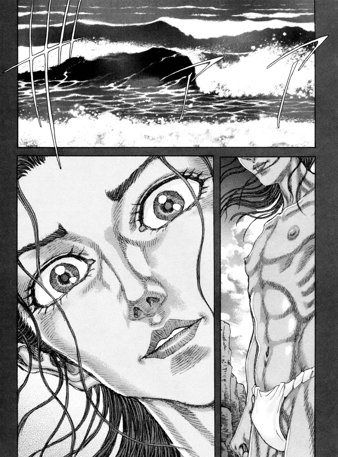 Shigurui Chapter 83 page 63 - 
