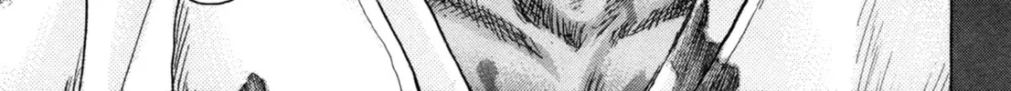Shigurui Chapter 83 page 68 - 