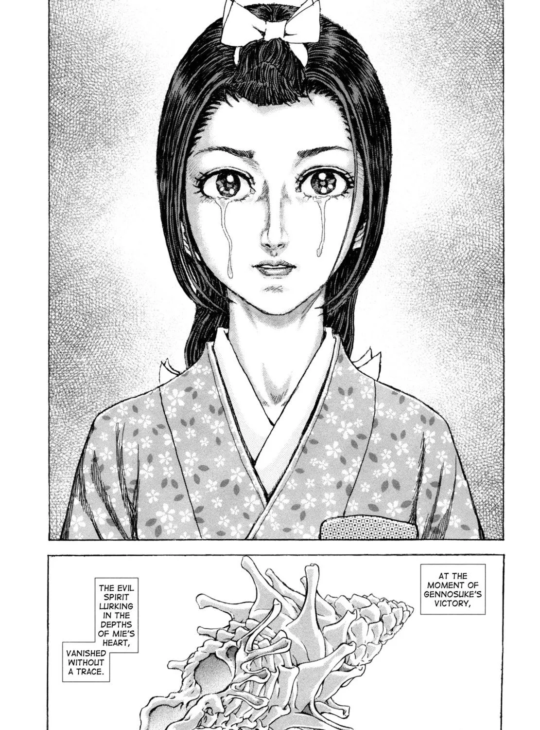 Shigurui Chapter 83 page 69 - 
