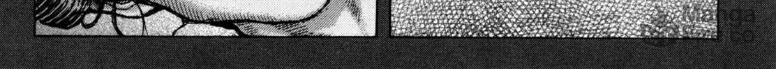 Shigurui Chapter 83 page 10 - 