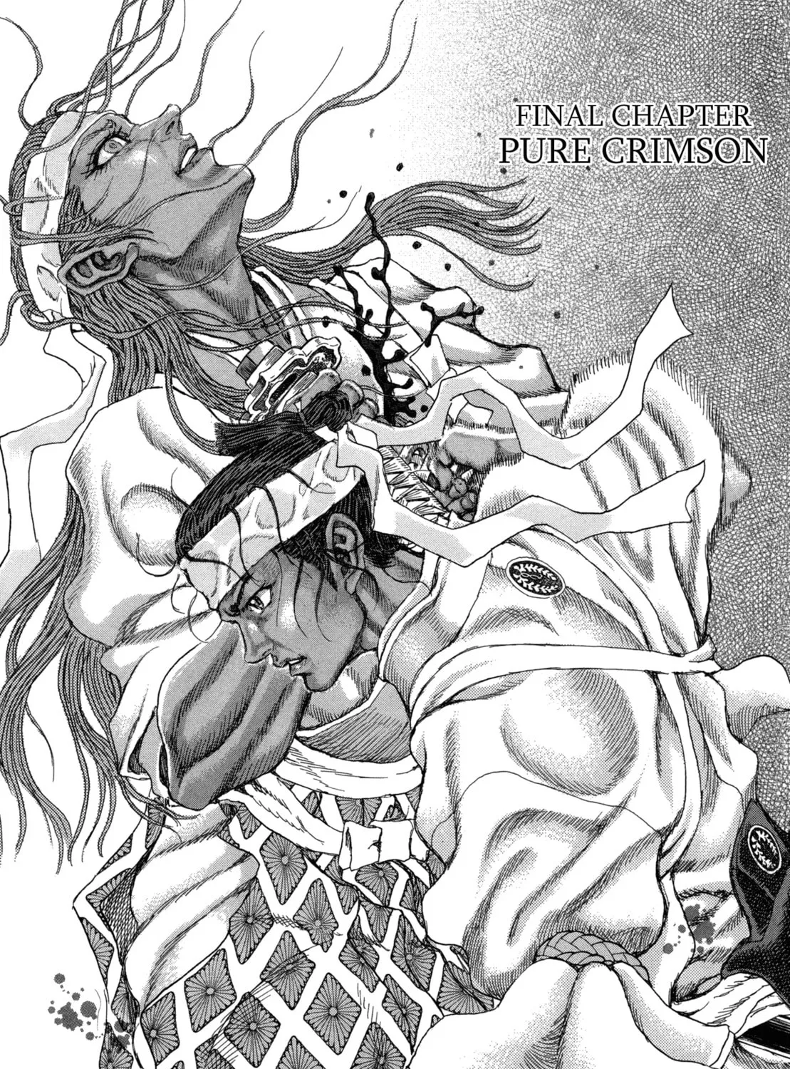 Shigurui Chapter 84 page 1 - 