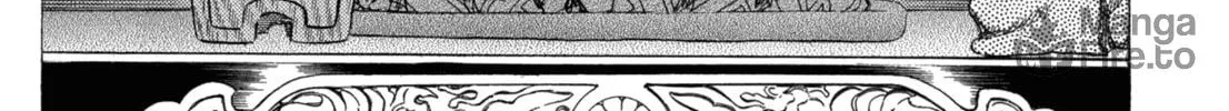 Shigurui Chapter 84 page 12 - 