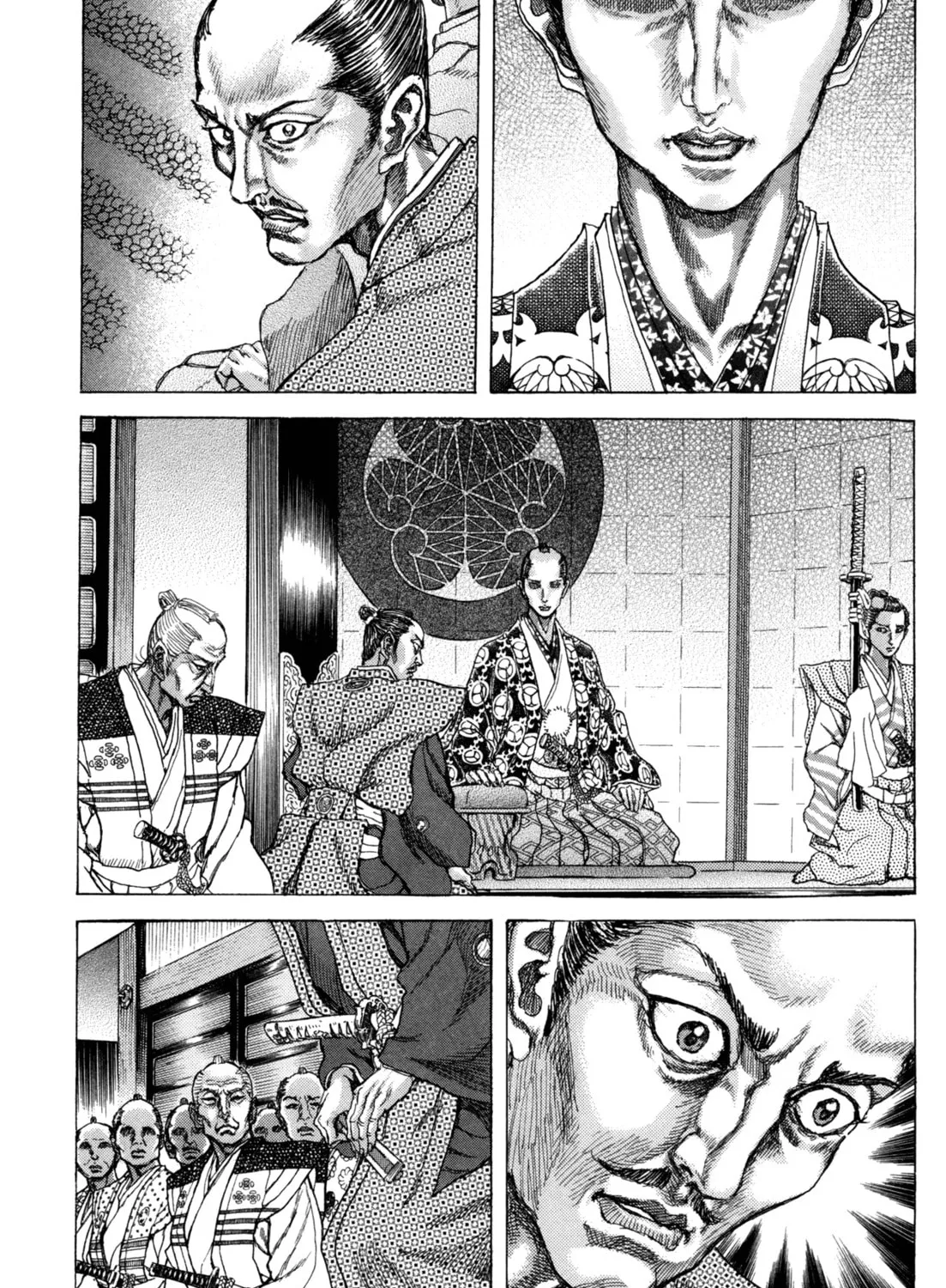 Shigurui Chapter 84 page 13 - 