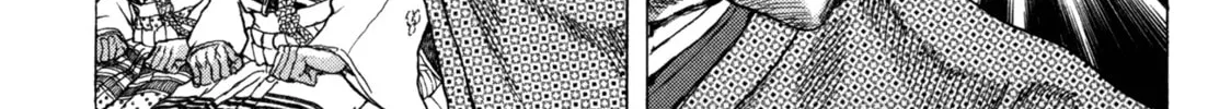 Shigurui Chapter 84 page 14 - 