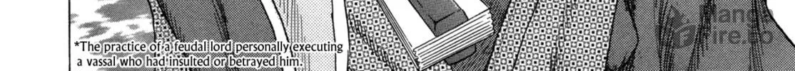 Shigurui Chapter 84 page 18 - 