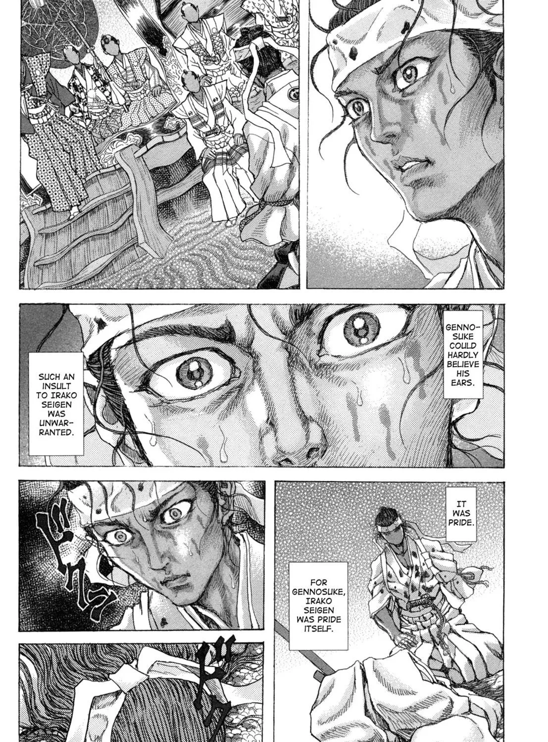 Shigurui Chapter 84 page 19 - 