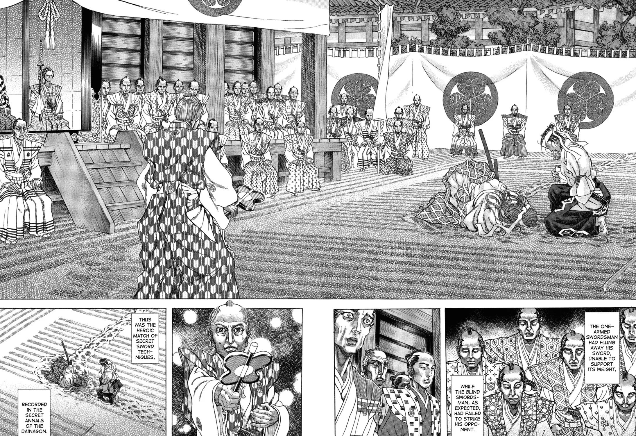 Shigurui Chapter 84 page 3 - 