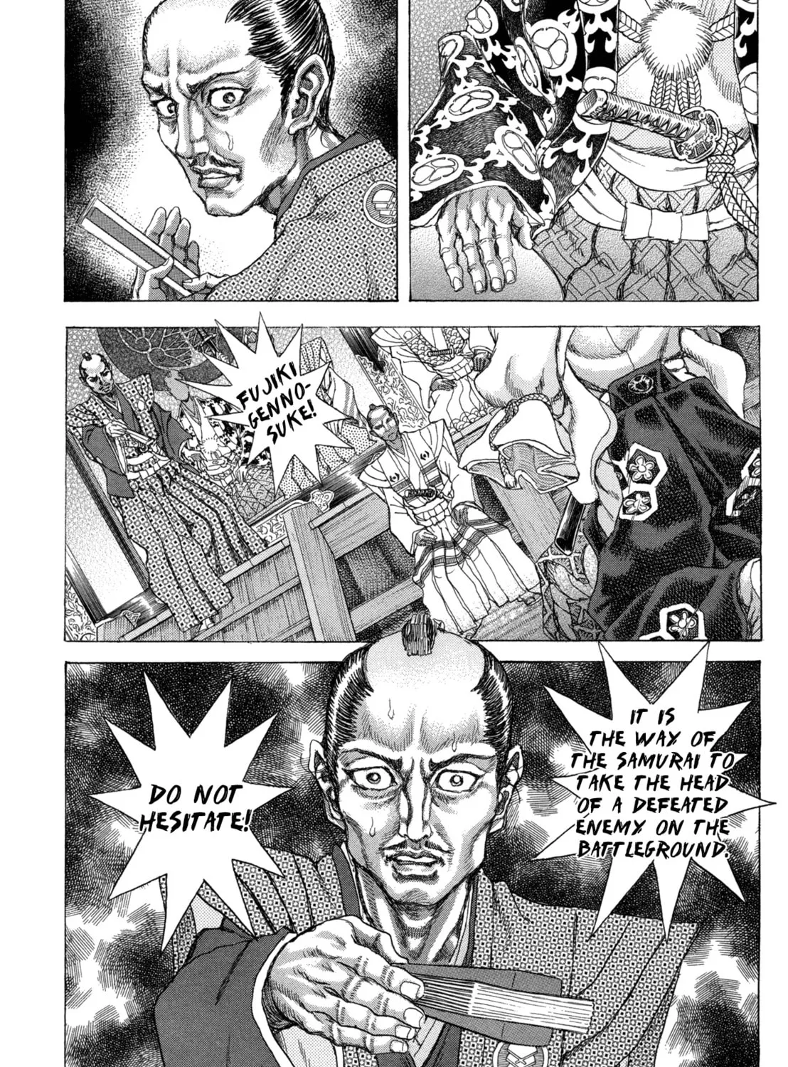 Shigurui Chapter 84 page 21 - 